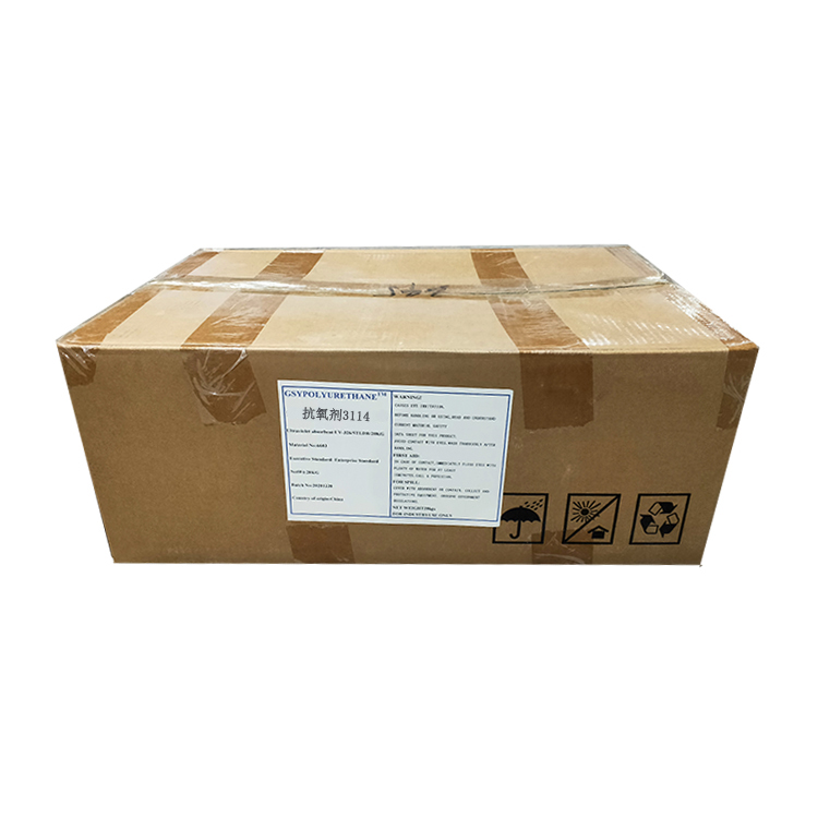 主抗氧劑GSINOX?3114 27676-62-6